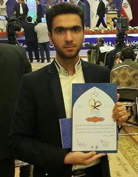  دانش‌آموز دزفولی رتبه نخست مسابقات قرآن کشور را کسب کرد