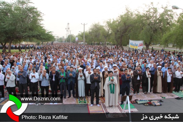  برگزاری نماز عید سعید فطر در دزفول