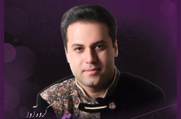  اصفهان میزبان کنسرت وحید تاج می شود