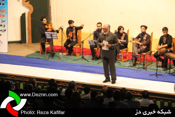  گردهمایی هنرمندان موسیقی به مناسبت نکوداشت هفته دولت در دزفول