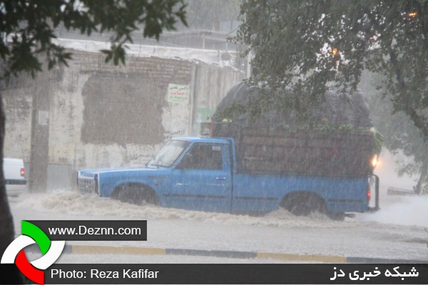  تصاویری از آب گرفتگی معابر دزفول بر اثر بارش شدید باران