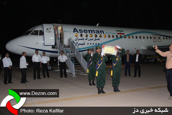  استقبال از چهارمین شهید مدافع حرم دزفول در فرودگاه