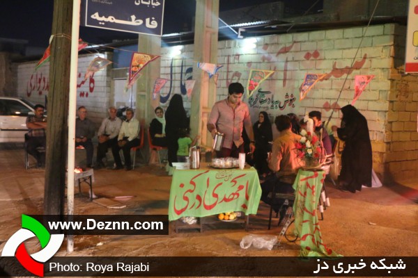  شادی و جشن مردم دزفول در شب میلاد امام زمان(عج) در قاب تصویر