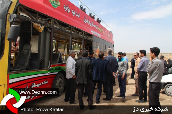  افتتاح و شروع بکار نخستین اتوبوس گردشگری شهرستان دزفول