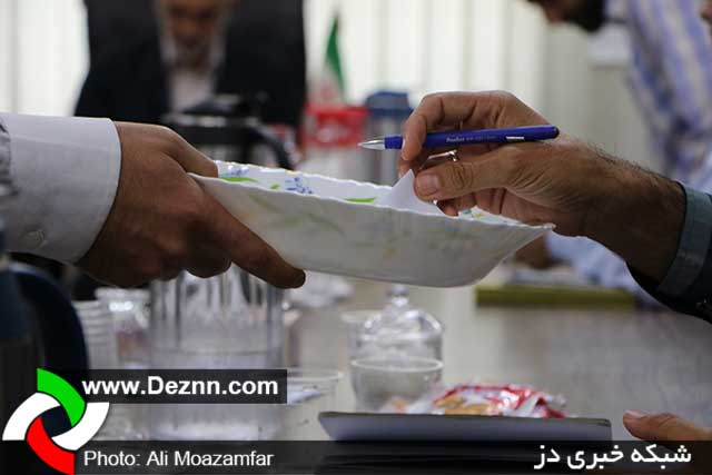  انتخابات هیئت رئیسه شورای شهر دزفول