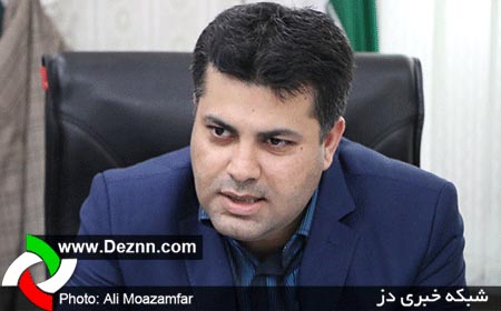  تشکیل کمیته های 9 گانه برای برگزاری انتخابات شوراهای اسلامی شهر و روستا در دزفول