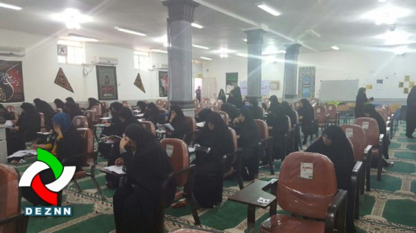  برگزاری پانزدهمین آزمون سراسری «قرآن و عترت» در دزفول + عکس