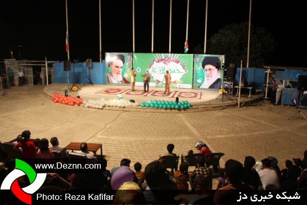  جشن بزرگ میلاد امام حسن مجتبی (ع) در پارک بزرگ دولت