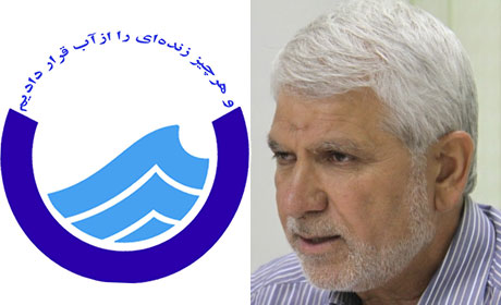  شهردار دزفول مدیر عامل آب و فاضلاب خوزستان می شود