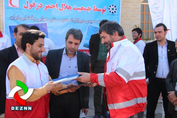  تصاویری از افتتاح اولین یگان پهپادی هلال احمر در دزفول