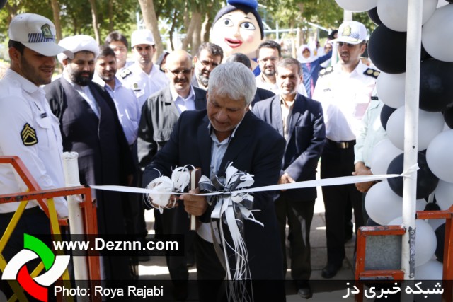  افتتاحیه شهرک آموزشی ترافیک به مناسبت هفته ناجا در پارک بعثت دزفول
